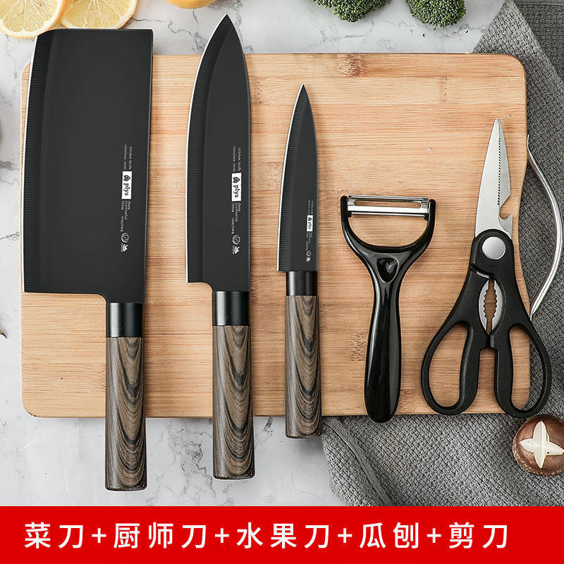 致尊雅黑3件套+剪刀+瓜刨-60&deg