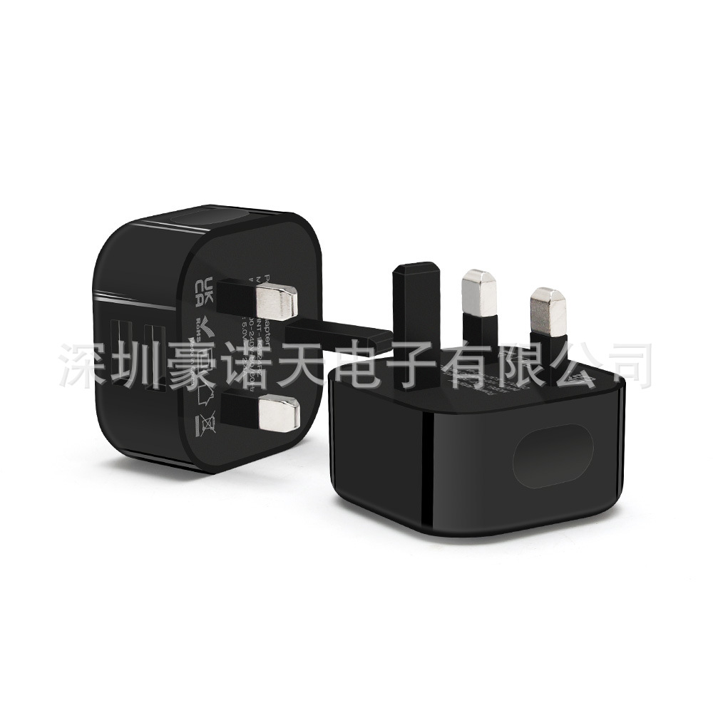 5V2.4A Dual USB Travel Charger UK Phone Charger for iPad Power Adapter