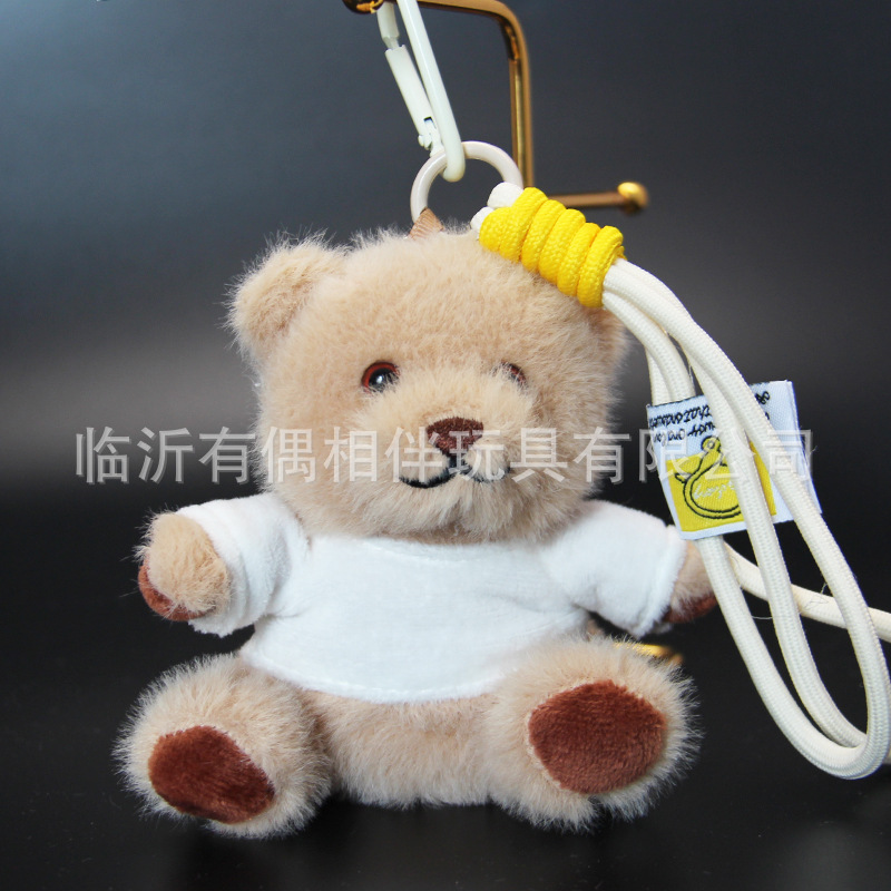 Cute hoodie bear pendant plush toy teddy bear bag charm keychain doll custom LOGO
