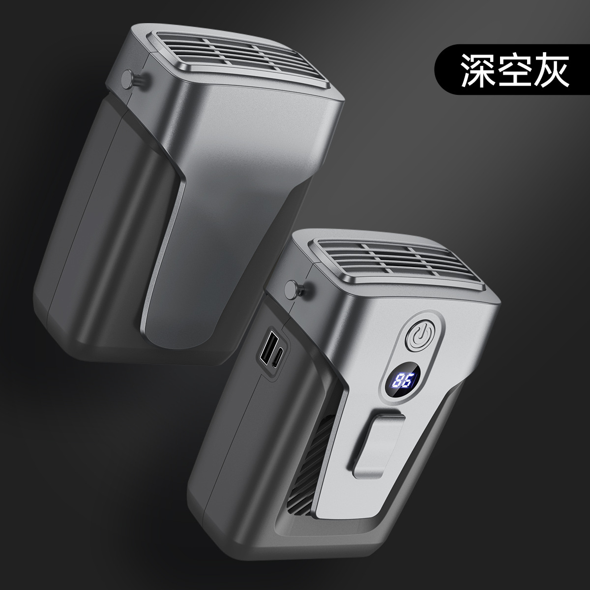 MH01深空灰-12000毫安 · 中文包装