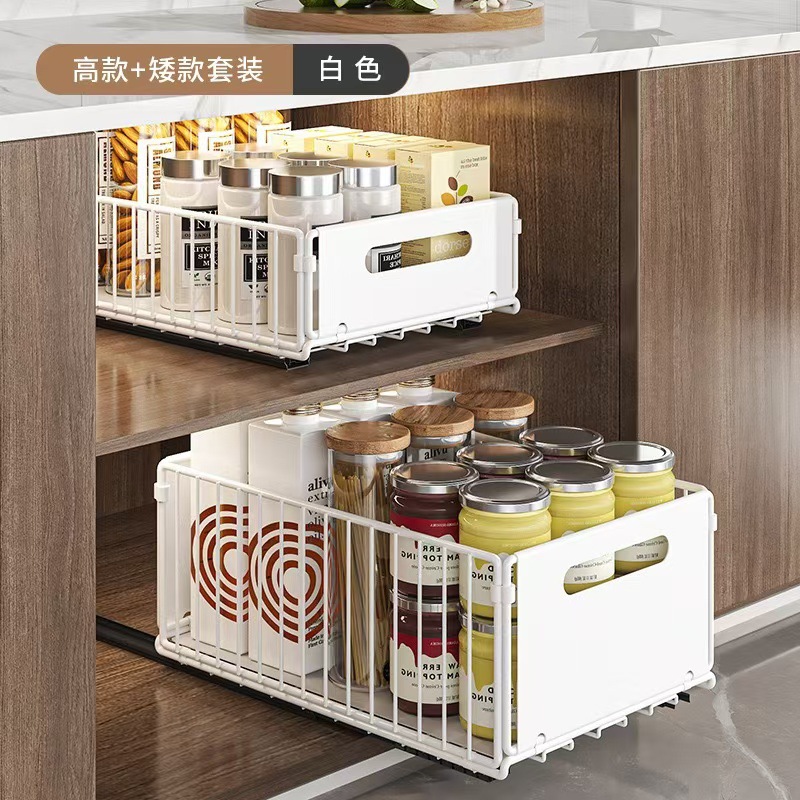 Kitchen storage rack cabinet pull-out basket under sink single-layer storage box slide rail drawer layered seasoning rack
