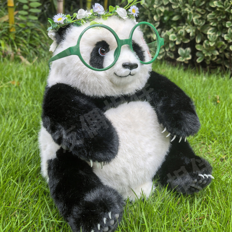 Panda Fubao doll simulation claws plush toy Everland doll gift box birthday gift for best friend