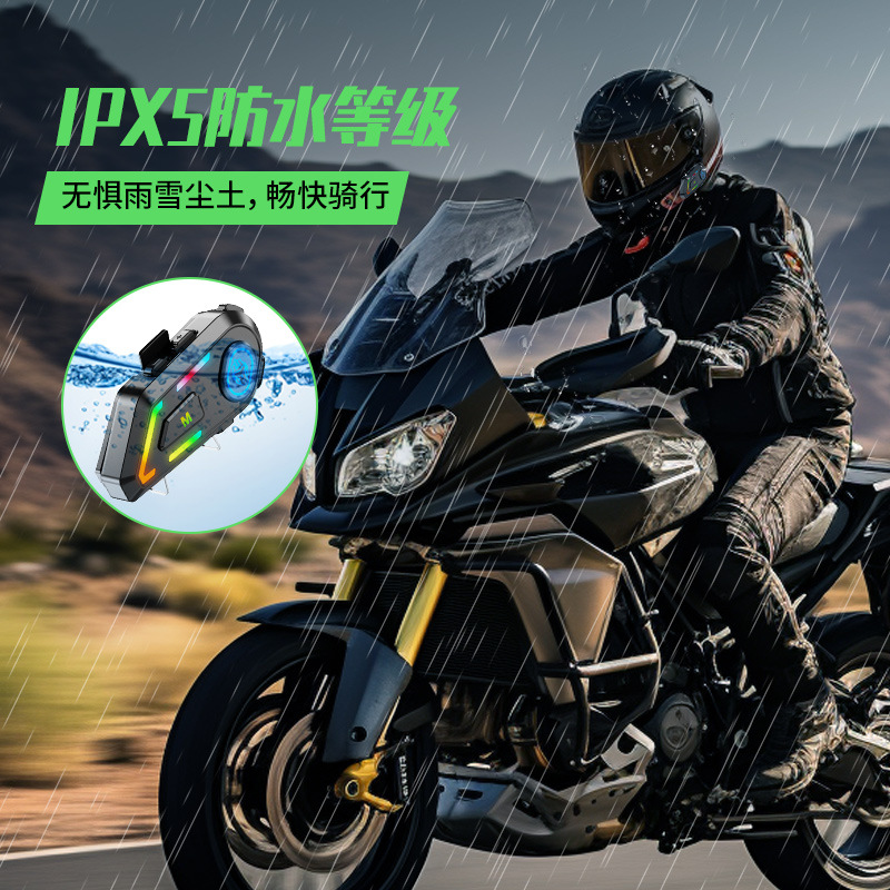 Takeaway Rider Motorcycle Touring Cycling Helmet Dedicated Bluetooth Headset with LED Screen Display Ultra-Long Battery Life Helmet Headset