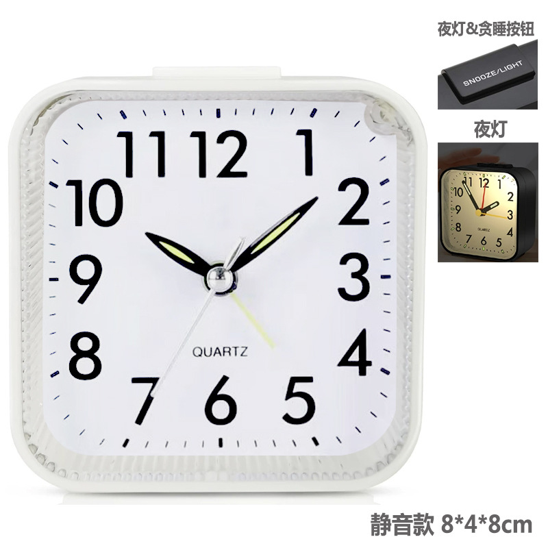 022银针静音贪睡带灯白