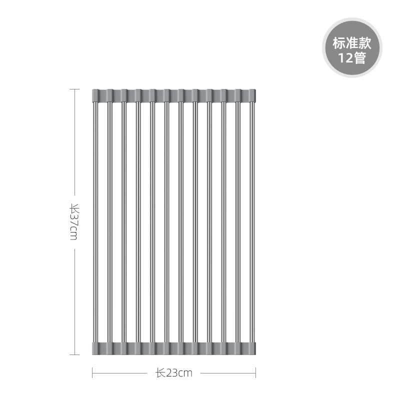 304 Stainless Steel Drain Roller Kitchen Sink Dish Drying Rack Foldable Drain Rack Anti-mold Silicone Shelf