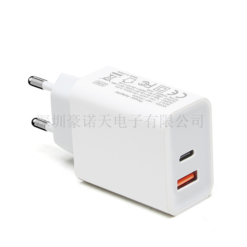 20W Phone PD Fast Charging PD+QC Dual Port Charger for Apple iPhone16 Phone Fast Charging