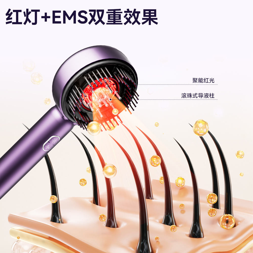 EMS Red Light Electric Current Massager Scalp Applicator Hair Growth Liquid Applicator Scalp Conduction Import Comb