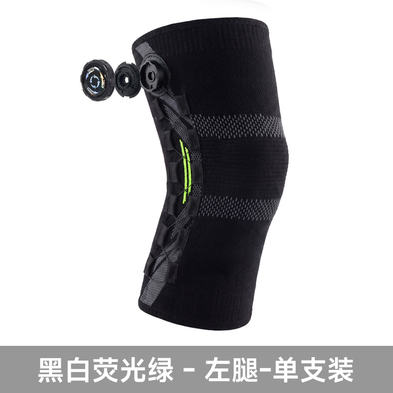 Rotary buckle knee brace, sports outdoor running fitness spring support, silicone cushioning, knitted compression knee protection