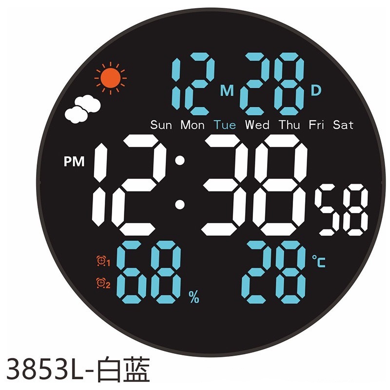 3853L-白蓝