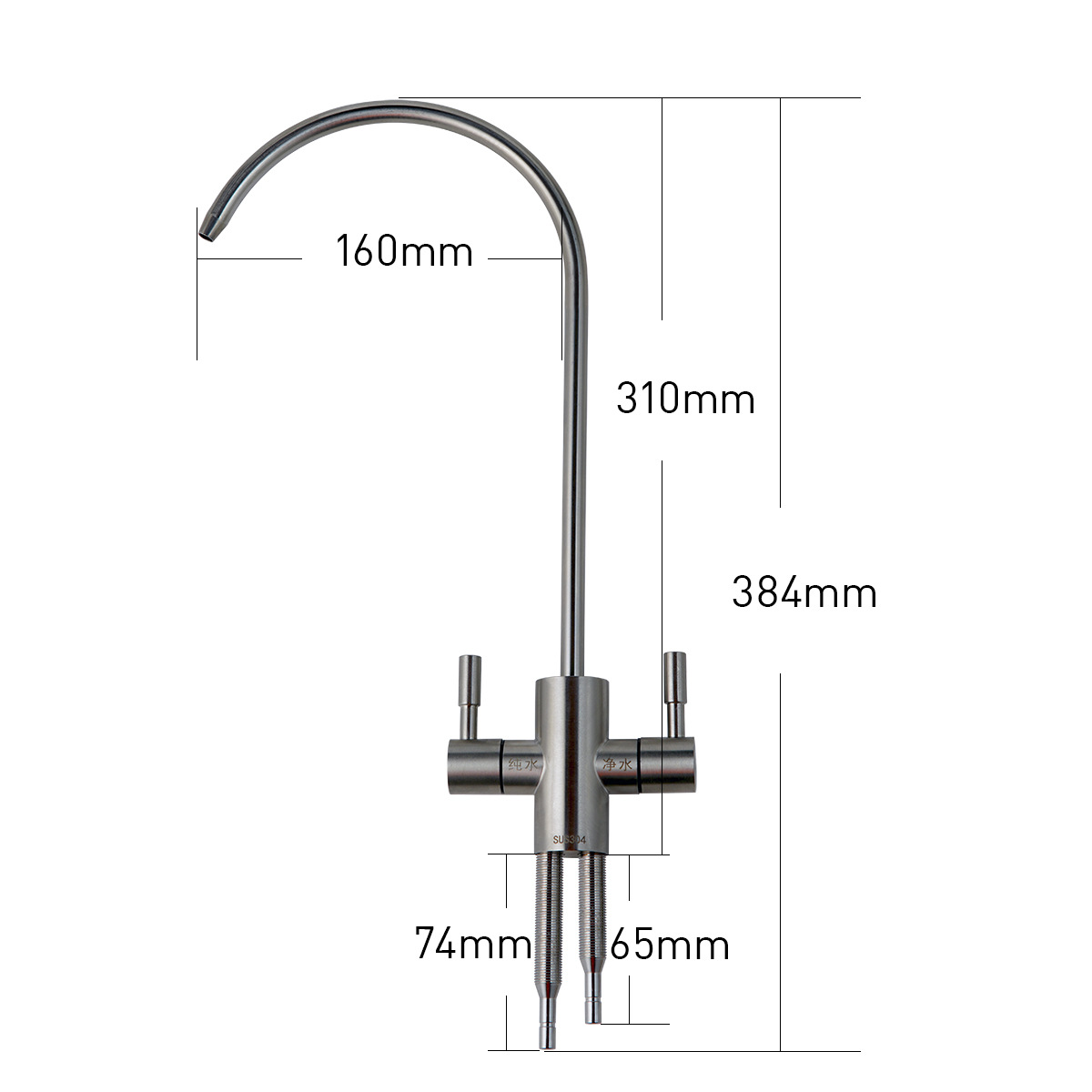 Water purifier accessory rust-proof 2-point 3-point quick connect straight plug alloy stainless steel faucet tap expo