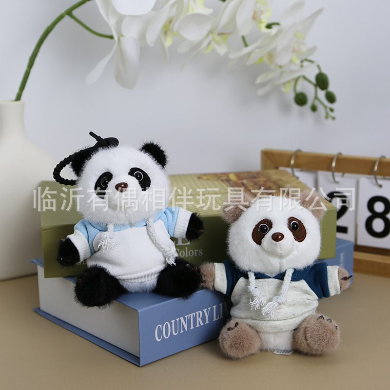 Panda pendant keychain backpack giant panda doll print name graduation gift engraved custom logo souvenir