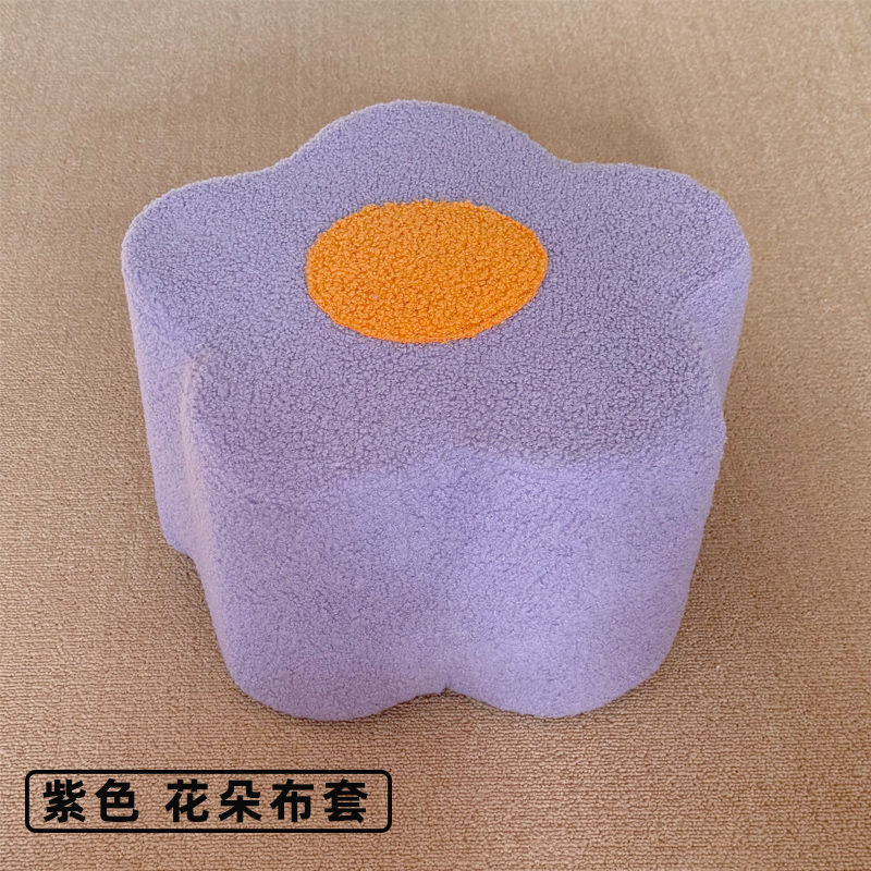 Milk powder can stool cover parent-child interactive cloth cover flower material pack cover no sewing