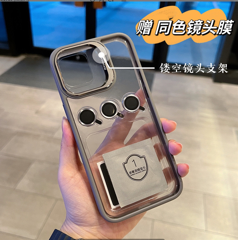 Lens cover bracket compatible with iPhone 17 Apple 16 phone case 17 Pro Max new 13 transparent 15