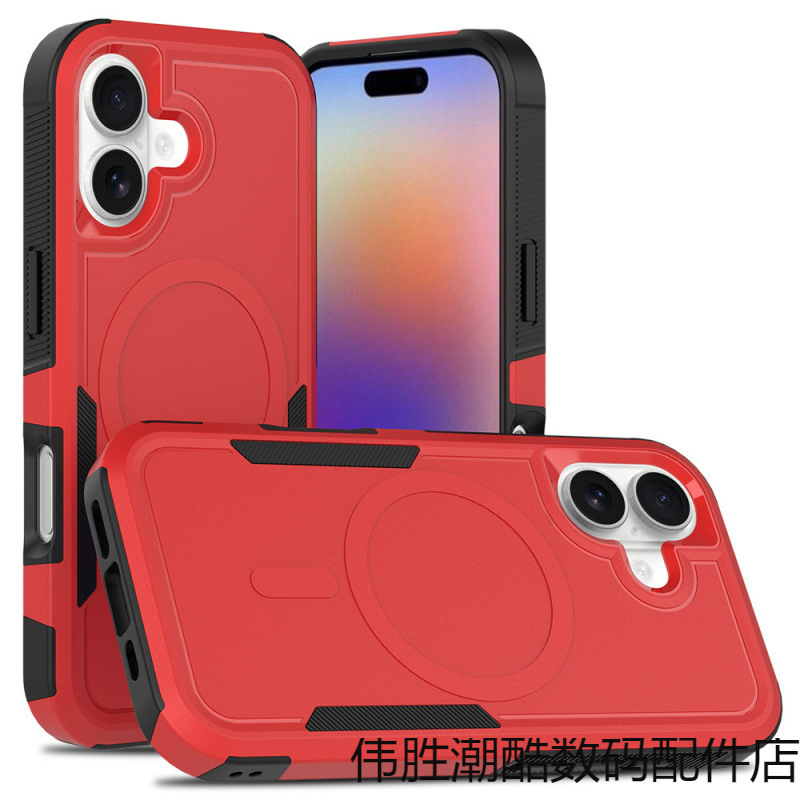 2-in-1 magnetic phone case for Apple iPhone 17, armor anti-drop, compatible with iPhone Air, protective case