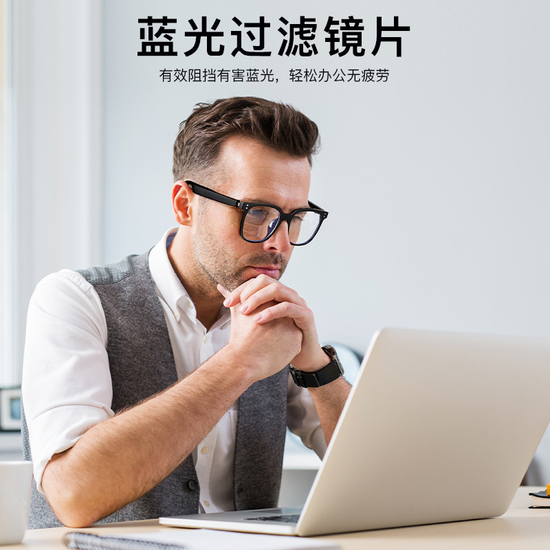 M10A Smart AI Translation Bluetooth Glasses Magnetic Dual Lenses Anti Blue Light UV with Polarized New
