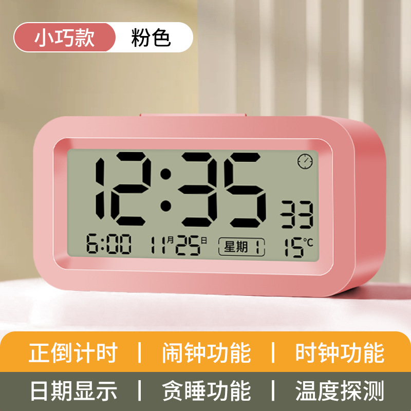 New Private Mold LCD Lazy Snooze Student Alarm Clock Silent Simple Electronic Clock Digital Clock Gift