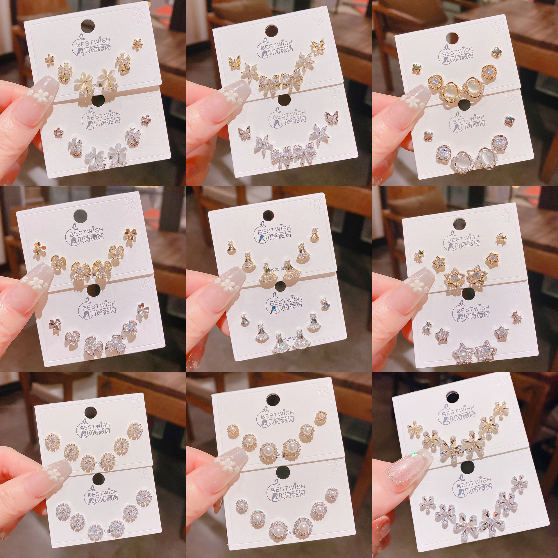 26th batch #1 copper gold-plated solid quality zircon three pairs of earrings, silver needle one card six-piece set
