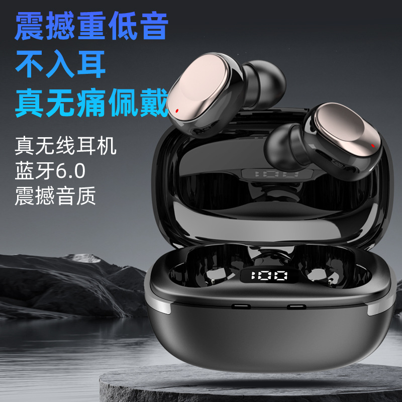 New TWS wireless Bluetooth earphones smart noise reduction HiFi high-definition sound quality earbuds