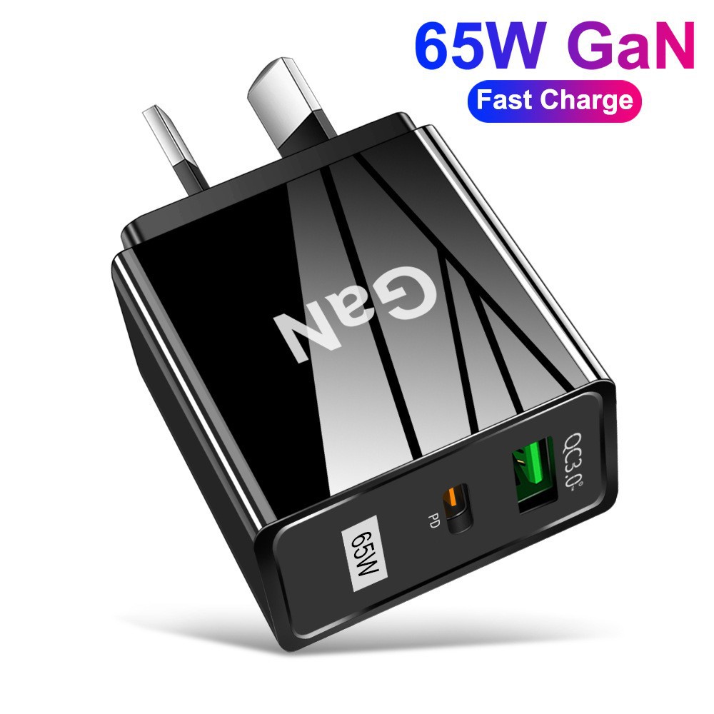 Australian Standard 65W GaN Charger PD Fast Charging Phone Charging Head QC3.0 Laptop GaN Power Supply