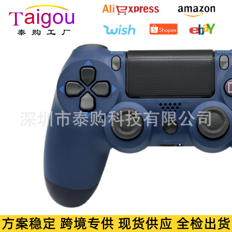 .P4. Wireless Bluetooth. Dual motor. Six-axis vibration with light controller. Stable solution. P4 game controller
