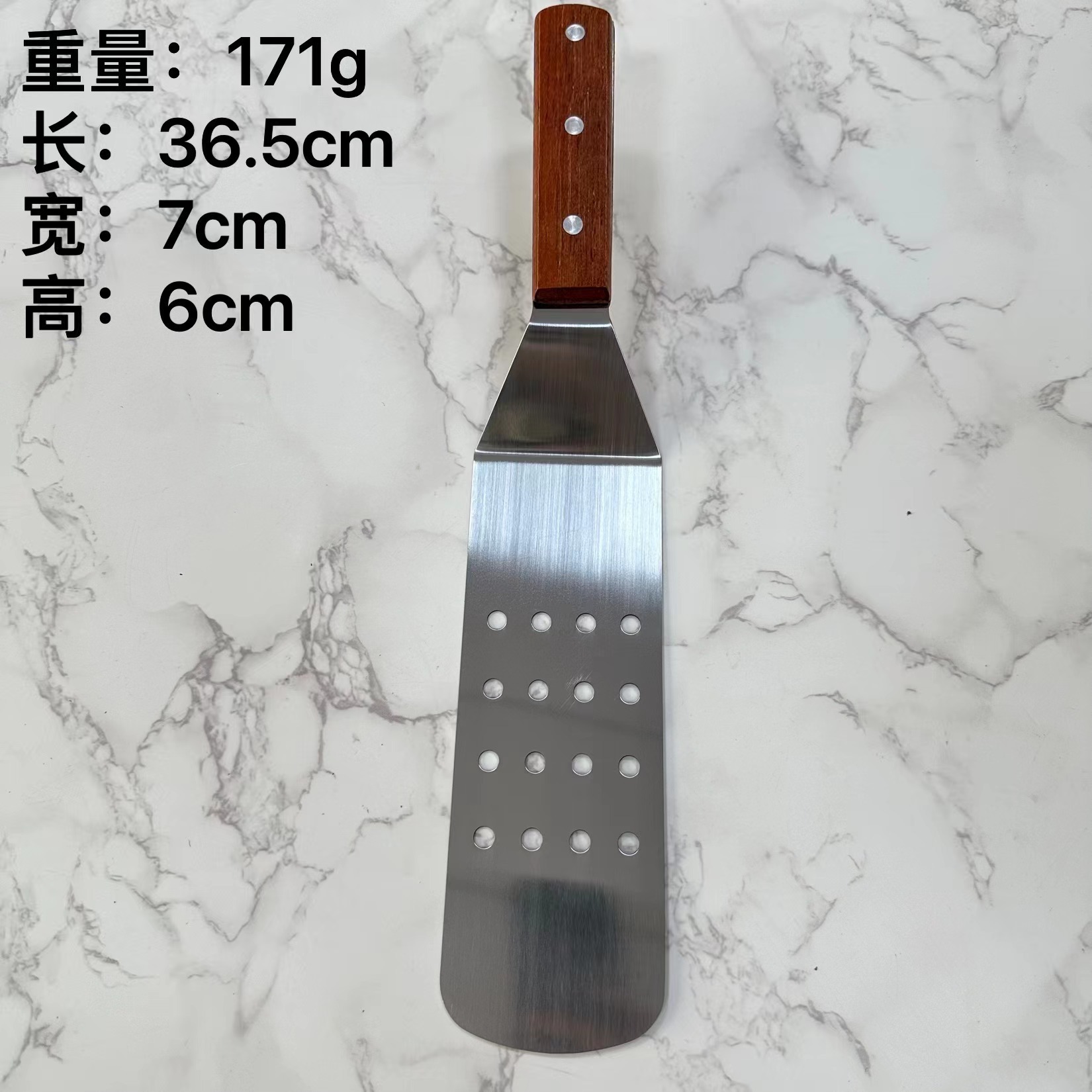 Wooden Handle Teppanyaki Beef Steak Steak Spatula Pizza Pan-Fried Spatula Hand-Grasp Cake Tool Triangle Spatula Pancake Spatula
