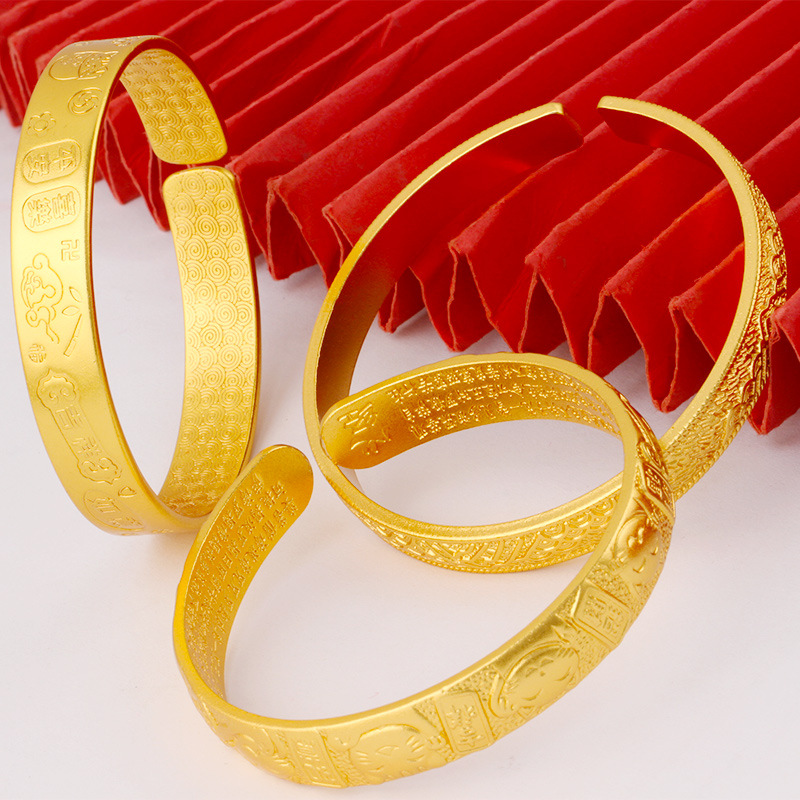 Inside and outside one color copper gold-plated ancient method sand gold bracelet imitation gold bracelet women open push-pull bangle gold shop