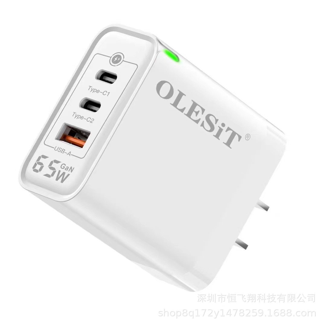 GaN 2 Type-C + USB Charger 65W Supports 15 Phone Laptop Tablet CE Charger