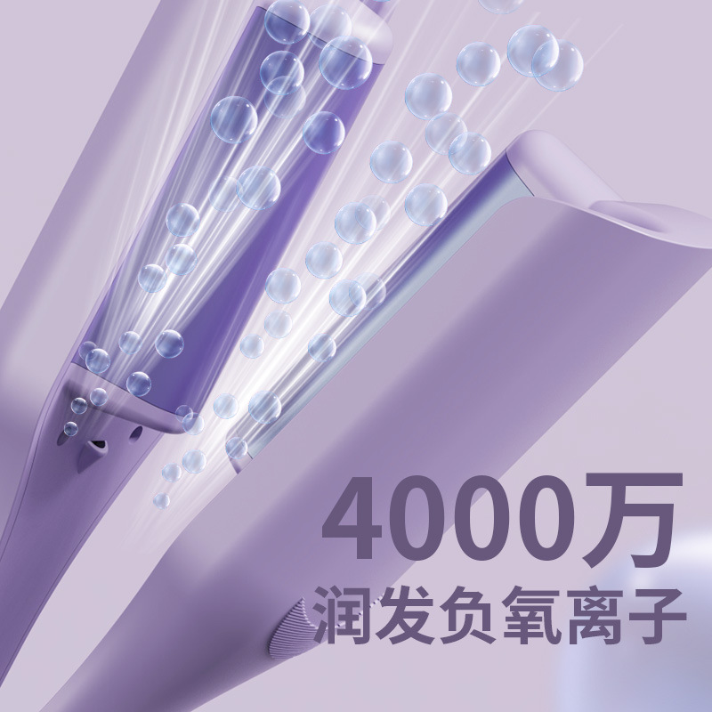 100% Roll Fifth Generation Upgraded Deep V Egg Roll Curling Iron 32mm Big Wave Plate, Dormitory Fluffy Plate Non-Damaging