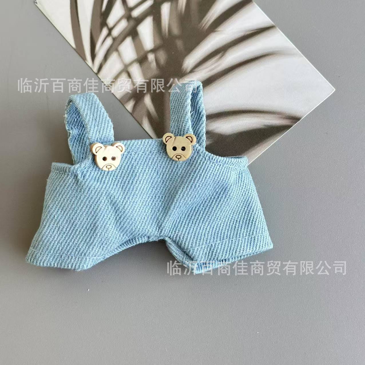Overalls 10cm pendant doll clothes 15cm dog plush overalls pants cotton doll clothes shorts