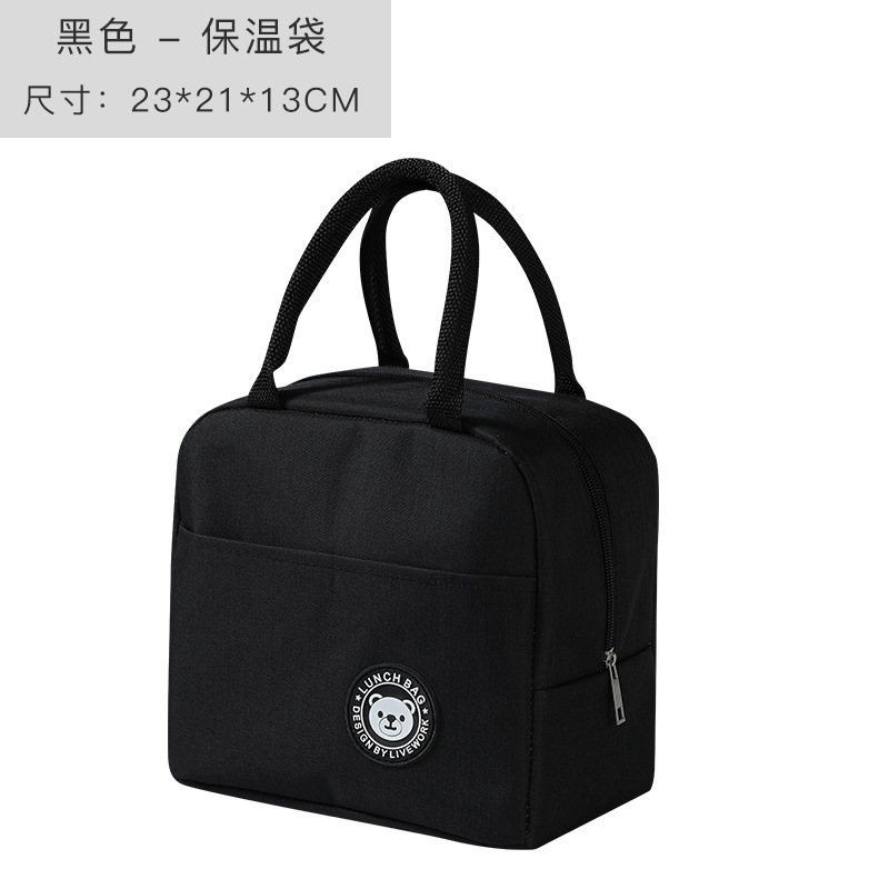 Cationic Insulated Lunch Bag, Thickened Thermal Bag for Outdoor Picnic, Student Lunch Bag, Handheld Lunch Box Bag, Portable