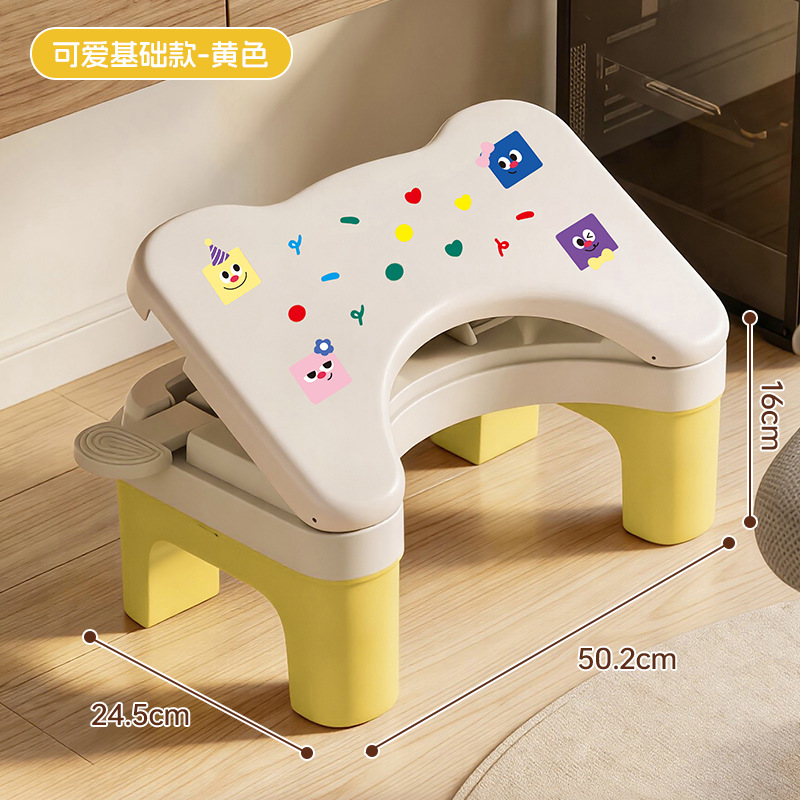Office Anti-Leg-Crossing Workstation Under-Desk Adjustable Foot Rest Massage Foot Stool Anti-Shake Foot Rest