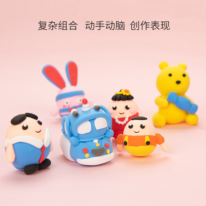 Candy Bagged Ultra-Light Clay in 6 Colors, Children's Kindergarten Colored Clay, DIY Space Clay Toys