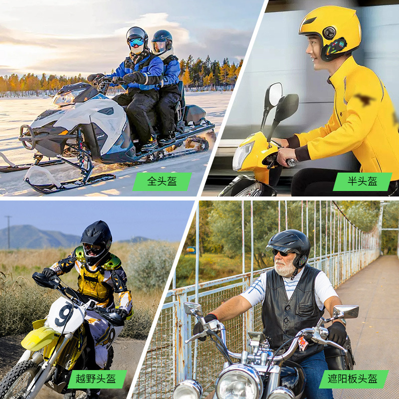 Cool Motorcycle Helmet Headset Soft and Hard Microphone Matching Takeaway Rider Motorcycle Waterproof Bluetooth Wireless