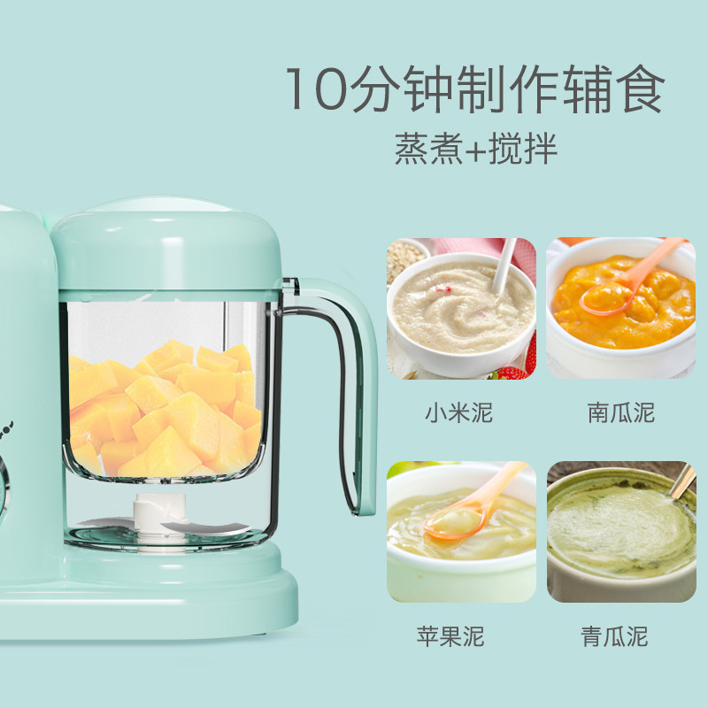 New Baby Food Processor Steaming and Blending All-in-One Grinder Baby Food Tool