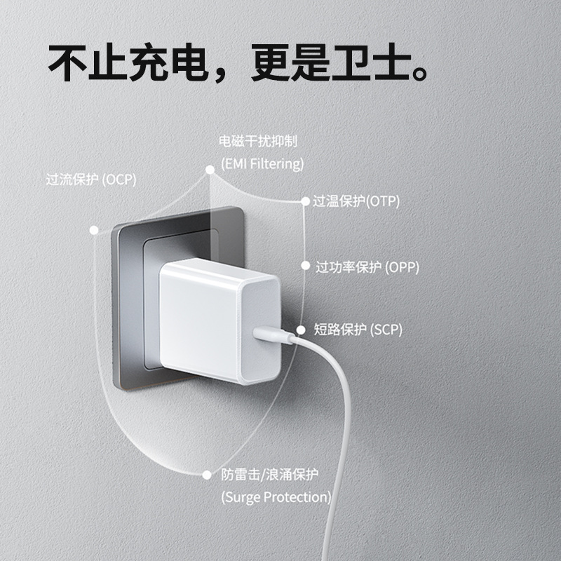 65W GaN PD charger CQC charging head 3C certified small appliance tablet laptop fast charging head