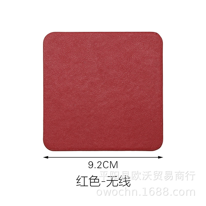 方形红色无线