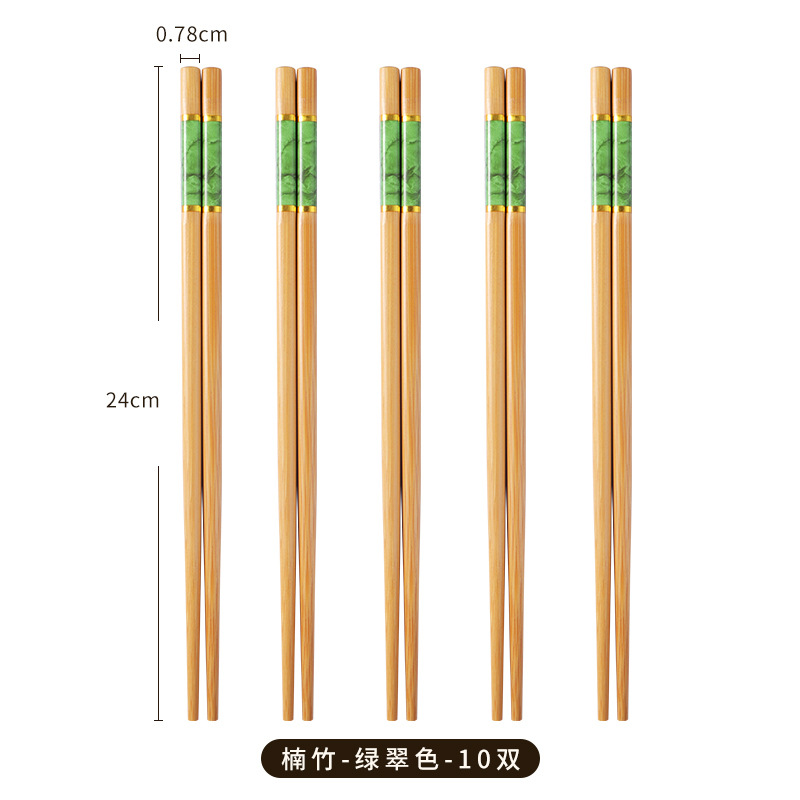 印花竹筷【翡翠绿10双】24cm