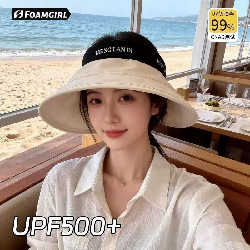 UPF50+ Sun Hat for Women, UV Protection, Summer, Extra Wide Brim, Hollow Top, Sunshade Hat, Ice Silk Sun Hat