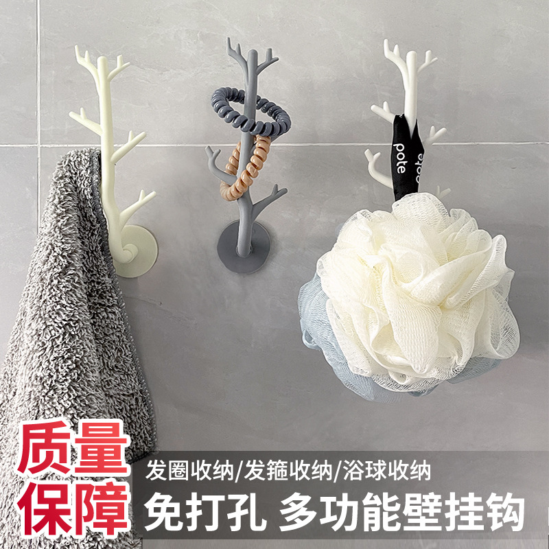 Branch Hairband Seamless Hook Wall-Mounted No-Drill Wall Hook Load-Bearing Bathroom Kitchen Adhesive Hook