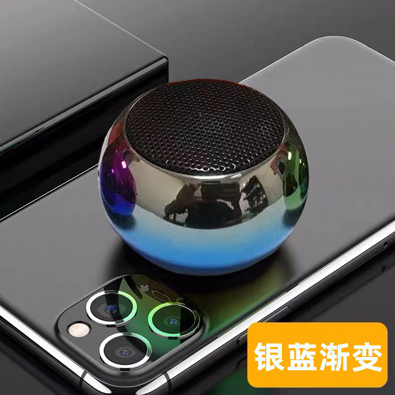 m3 Metal Bluetooth Speaker Outdoor Portable Mini Small Audio Home Wireless Desktop Bass Small Steel Cannon Speaker