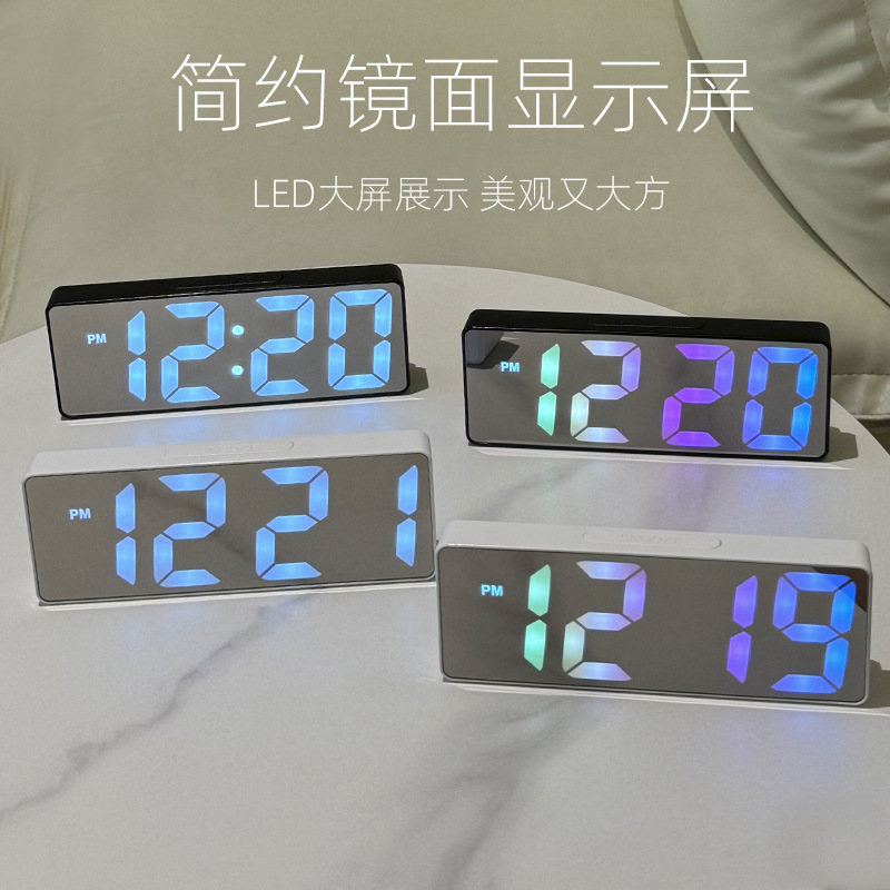 LED Mirror Electronic Alarm Clock USB Battery Dual Use Smart Voice Control Clock Student Special Alarm Clock