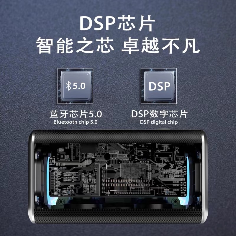 Music Legend V8PRO High Power Outdoor Portable Large Volume Microphone Live Sound Card All-in-One K Song Bluetooth Audio