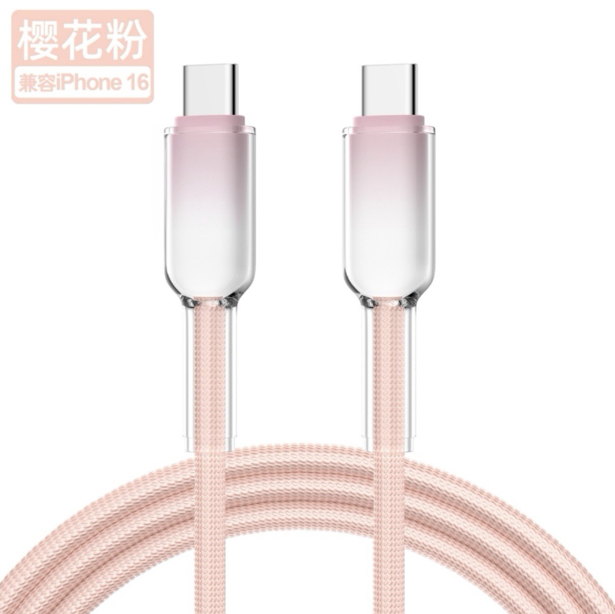 New PD30W ice transparent GaN charger for Apple 8-17 phone fast charger GaN fast charger