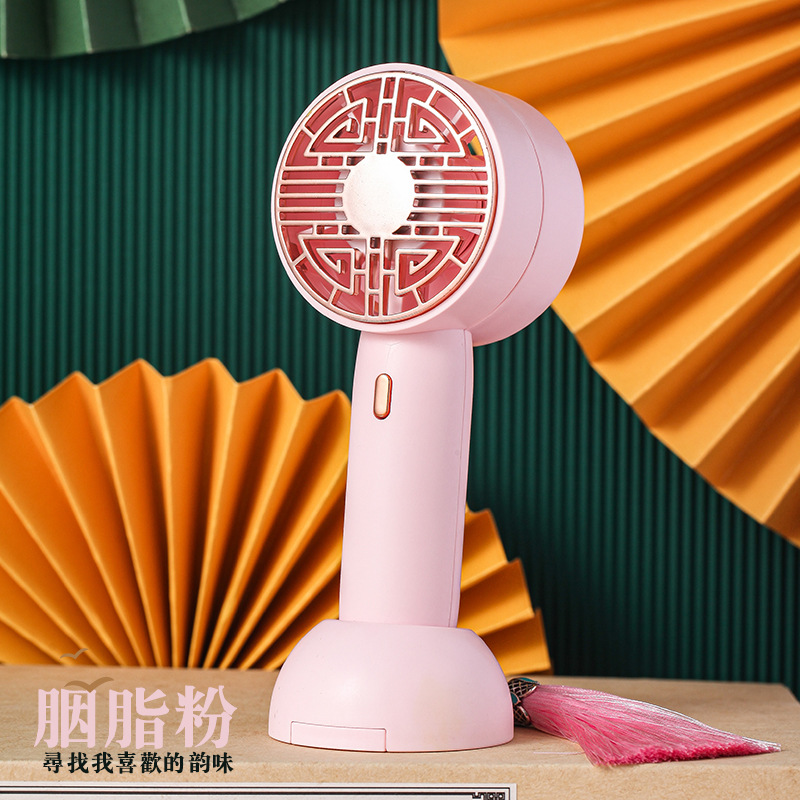 New Portable Handheld Neck-hanging Chinese Style Mini USB Charging Small Fan Gift Points Redemption