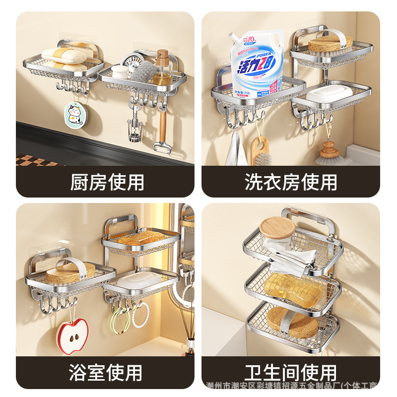 Kitchen ginger garlic onion storage box rack wall-mounted storage rack no drilling household combination