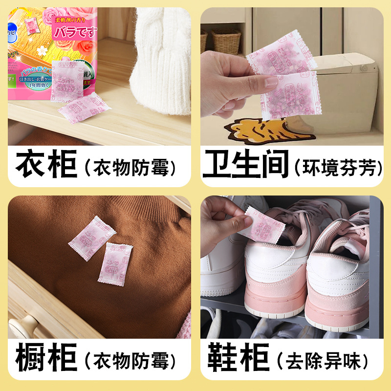 Japanese Mothballs Floral Fragrance Anti-mold Insect Repellent Wardrobe Aromatherapy Indoor Home Use Mothball Dehumidifier Sachet