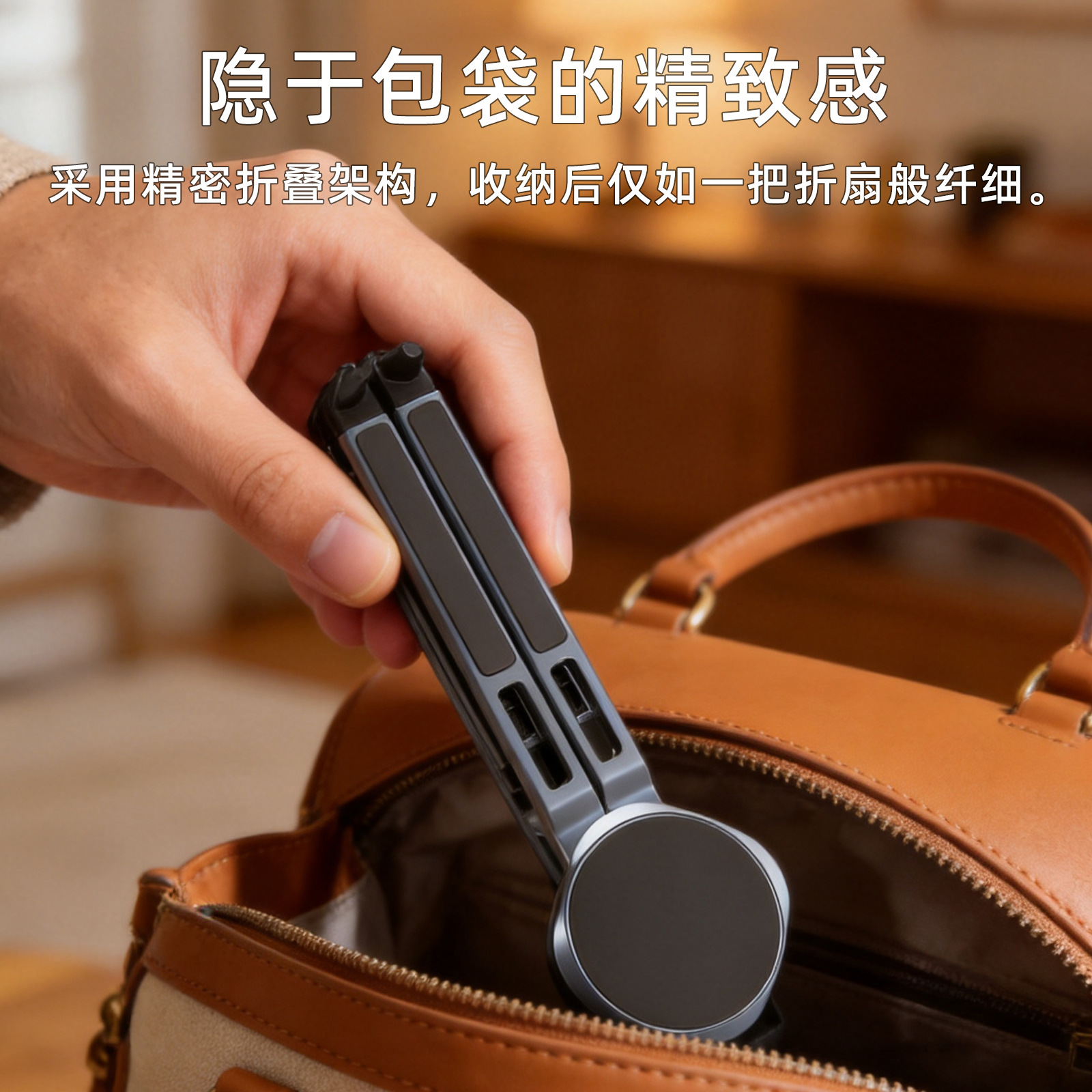 Laptop phone desktop folding lift aluminum alloy stand magnetic suction heightening deformable tablet live streaming