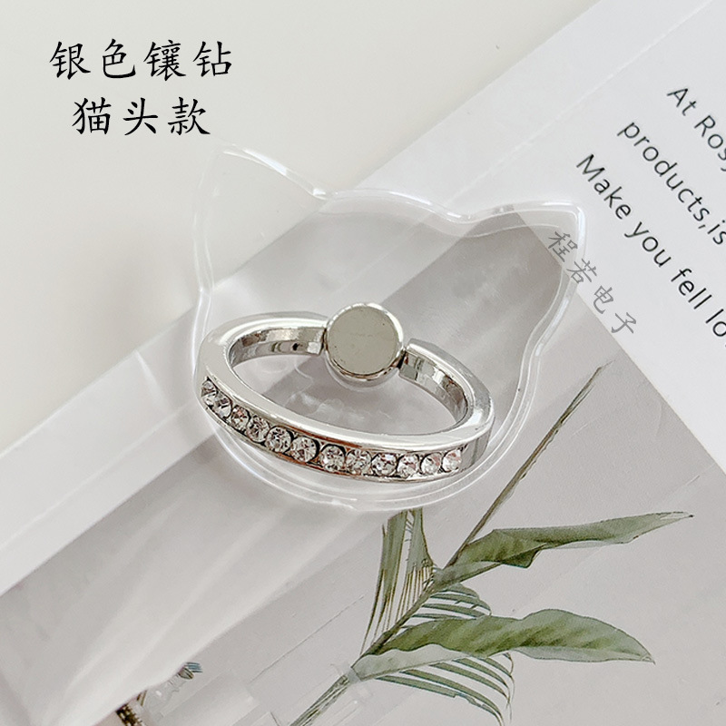 Silver Rhinestone Ring Stand Metal Ring Electroplated White Steel Half Circle Diamond Transparent Phone Stand Diamond Ring Stand