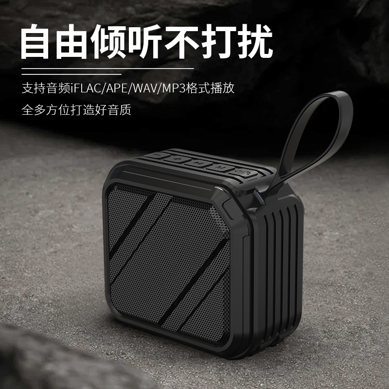 Wireless Bluetooth speaker IPX5 waterproof home outdoor loud volume heavy bass car portable Bluetooth small speaker