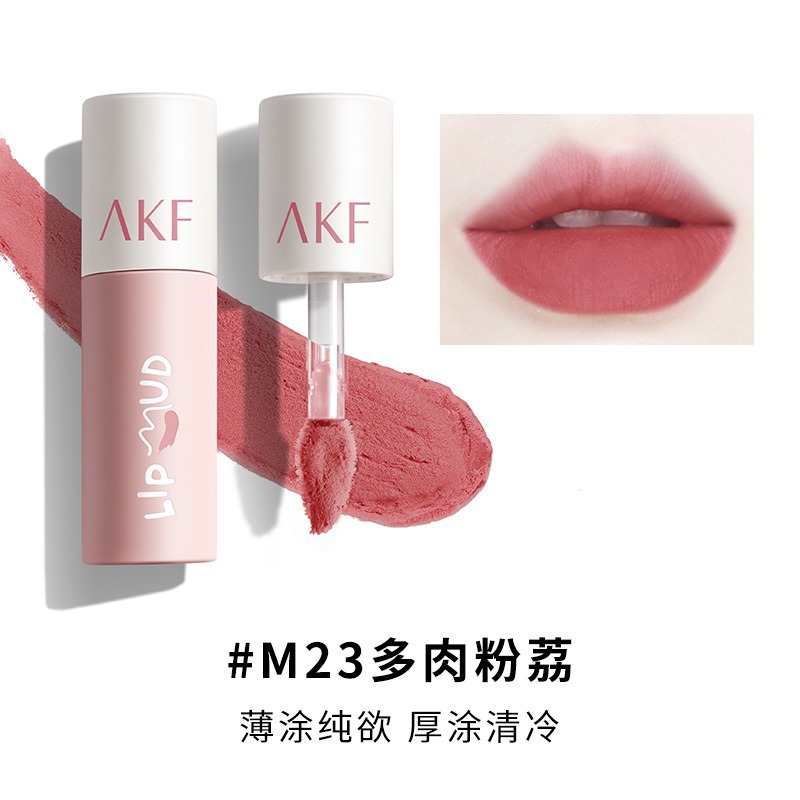 M23多肉粉荔